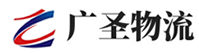 泉州到福州物流公司